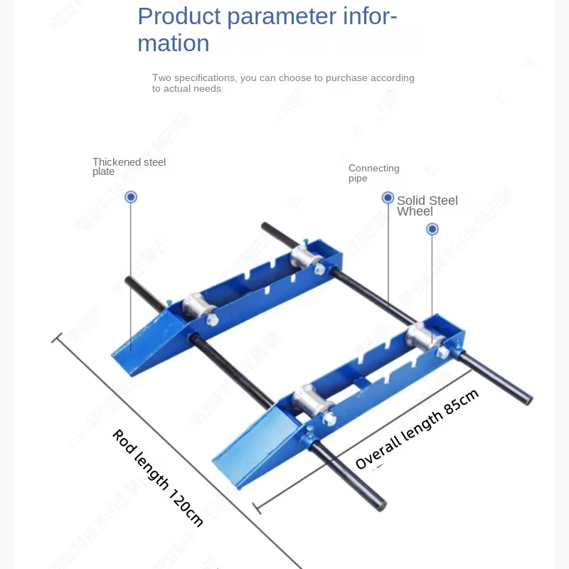 

New Small Pay-off Stand Steel Wheel Portable Horizontal Cable and Optical Cable Pay-off Tool Ground Rail Roller Pay-off Stand