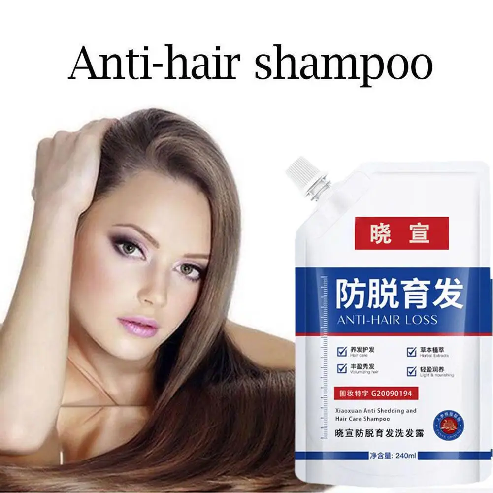 

240ml Ginger Shampoo Anti-hair Loss Effectively Moisturizes And Repairs Shampoo For All Hair Types L6P3