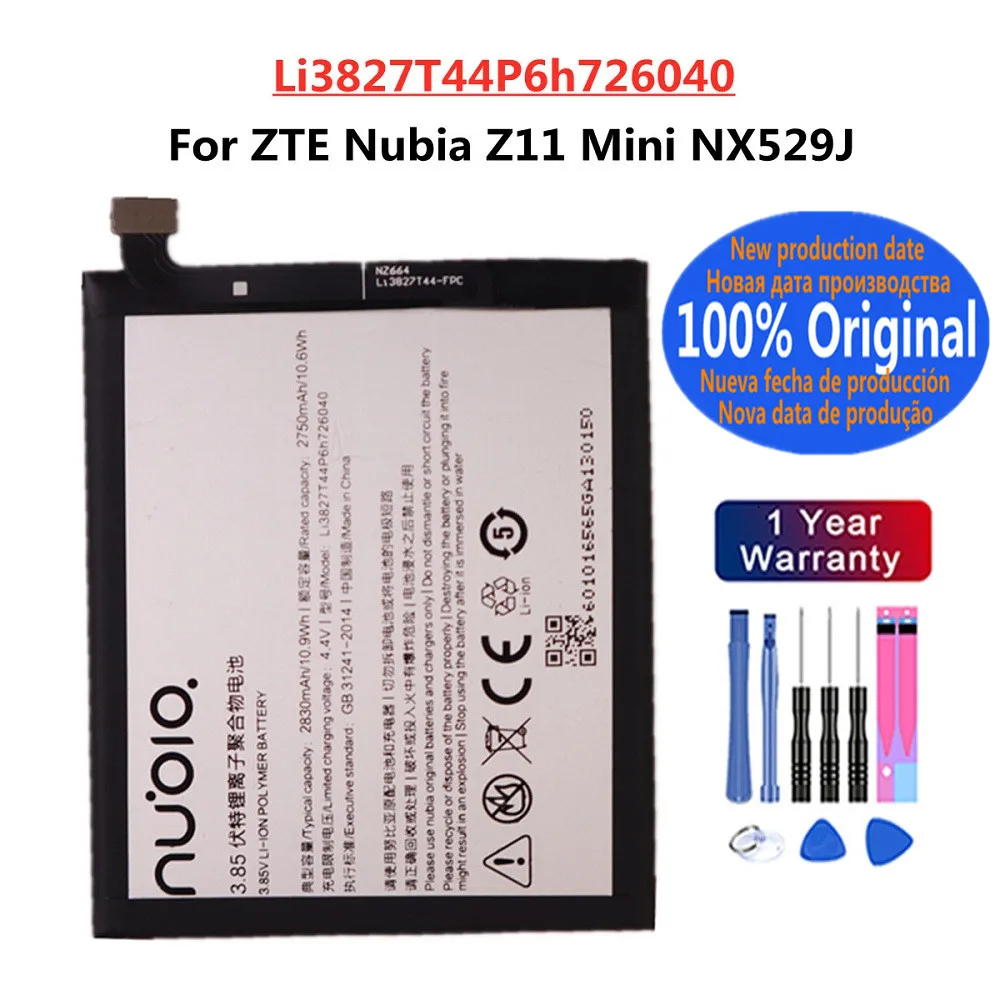 

100% 2830 мАч оригинальный Li3827T44P6h726040 Аккумулятор для ZTE Nubia Z11 Mini Z11Mini NX529J телефонные сменные батареи + Бесплатные инструменты