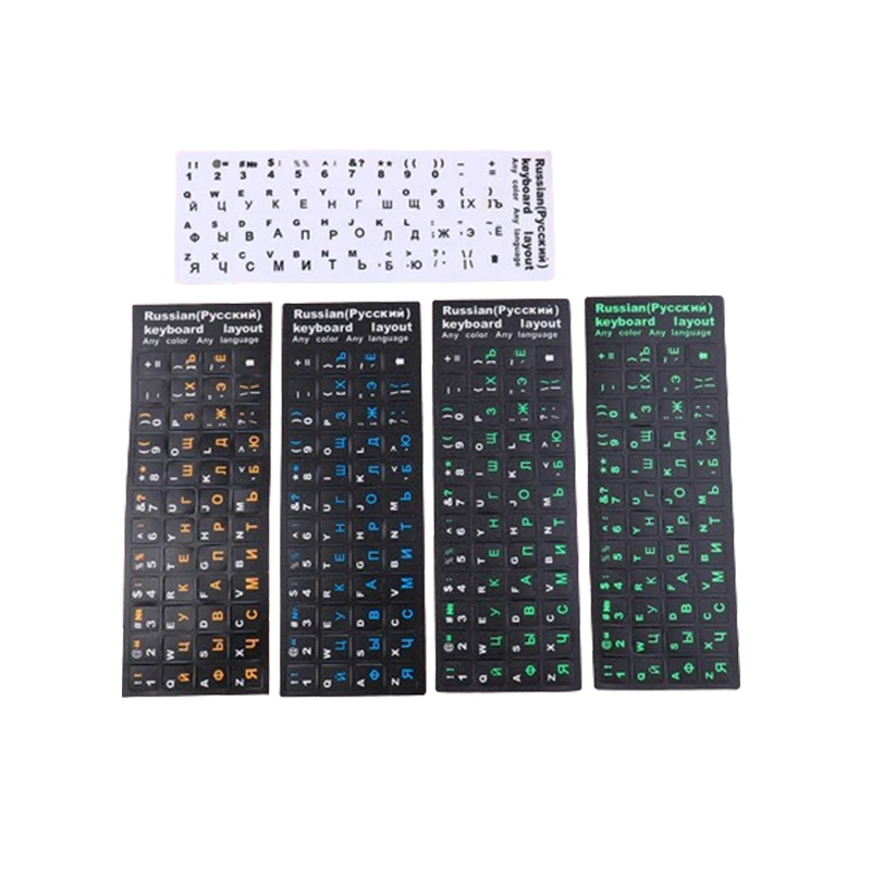 Adesivi Per Cover Per Tastiera Russa Per Tastiera Per Pc Portatile Mac Book Da 10 "A 17" Pellicola Per Tastiera Con Layout Di Lettere Standard Per Com