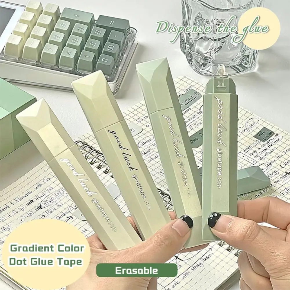 4PCS Gradient Color Dot Glue Tape Large Capacity DIY Scrapbooking Double Sided Adhesive Tape Erasable Glue Tape Pen