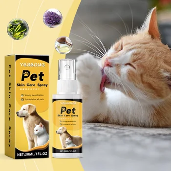 Pet Skin Care Spray 1