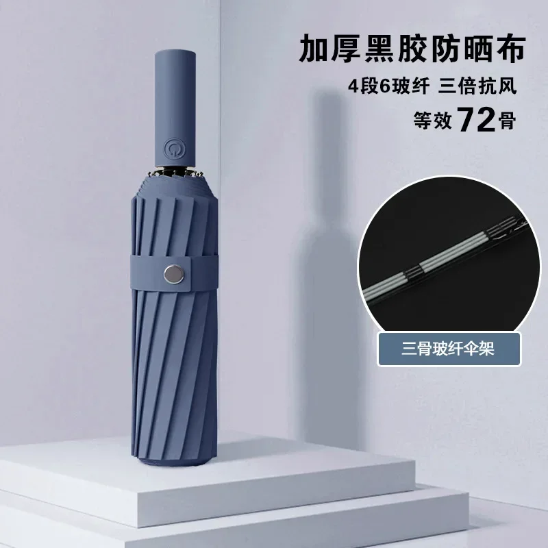 Slide image a046f01087ce413a8003794289d45d33