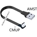 AMST-CMUP-BK