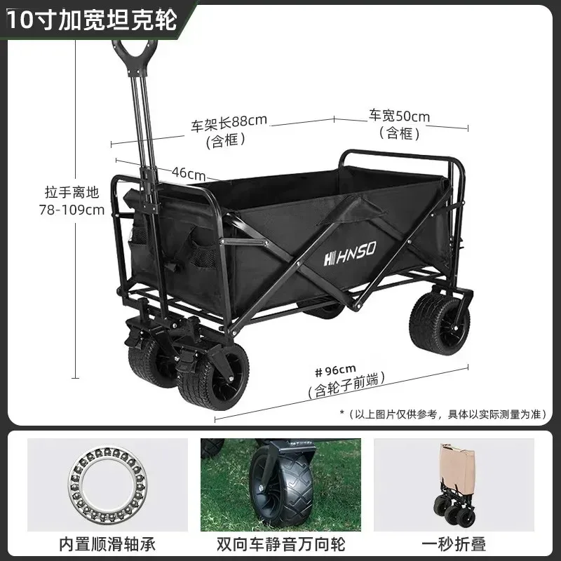 Durable Foldable Picnic Trolley Cart for Outdoor Camping Hiking