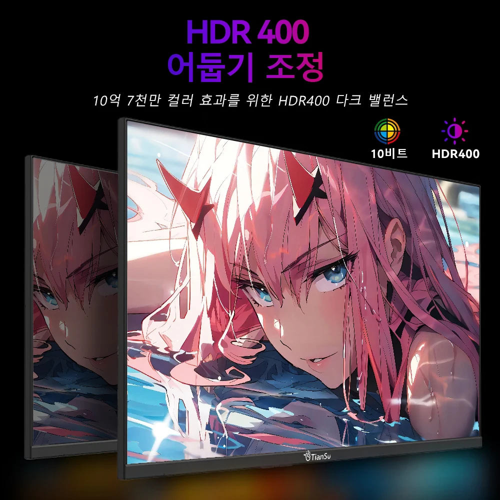 TIANSU 24  繫  ǻ 2K 144hz   HD  165hz 1440P PC ũž HDMI ȣȯ 