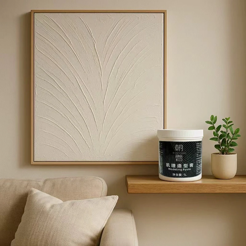 Waterproof Yellow Acrylic Texture Shaping Cream for DIY Painting
