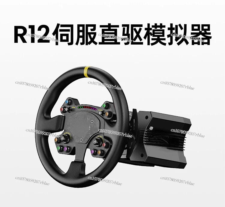 

Moza Magic Claw R12 Direct Drive Racing Simulator Base Driving Car Game Aiming Wheel Pedal Computer Pc Dynamic