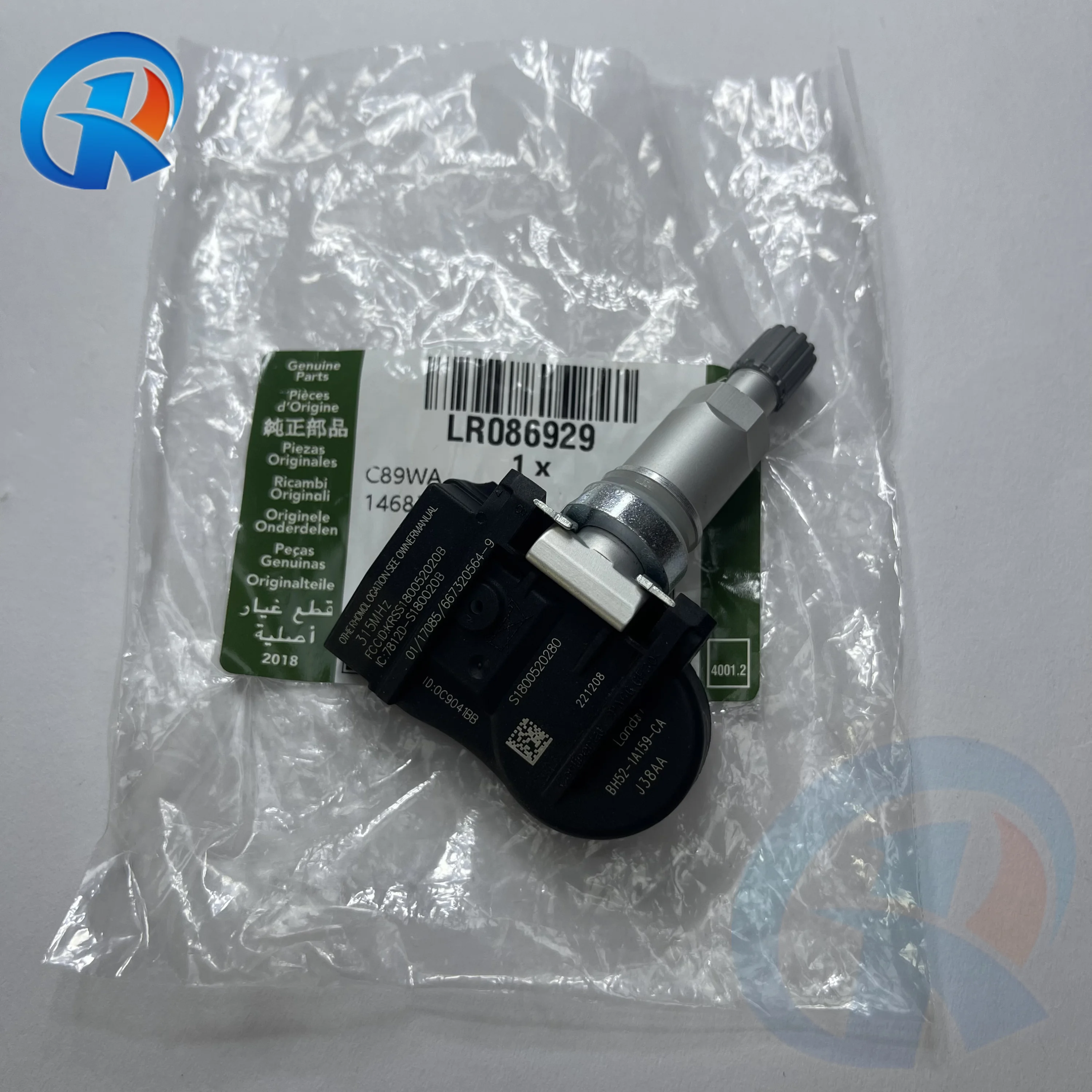 ラッセン Amazon.com: Amrxuts G4T07692A Transmission Speed Sensor for