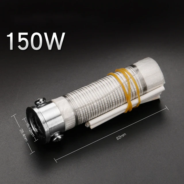 150W