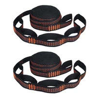 2pcs Hammock Strap 200cm Tree Hanging Swing Spare Part Outdoor Aerial Yoga Load Portable Outdoor Camping Hammock Fasten Belt 1
