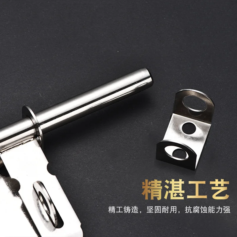 Anti theft door stainless steel left and right bolt door bolt door lock old-fashioned buckle wooden ox