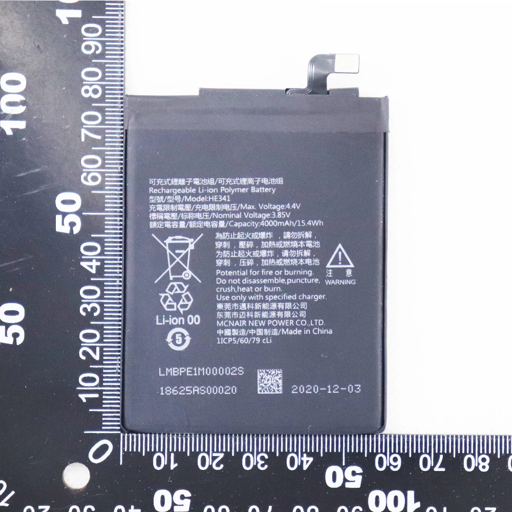 

5pcs 10pcs 20pcs Original HE341 15.4Wh Battery 4000mAh For Nokia