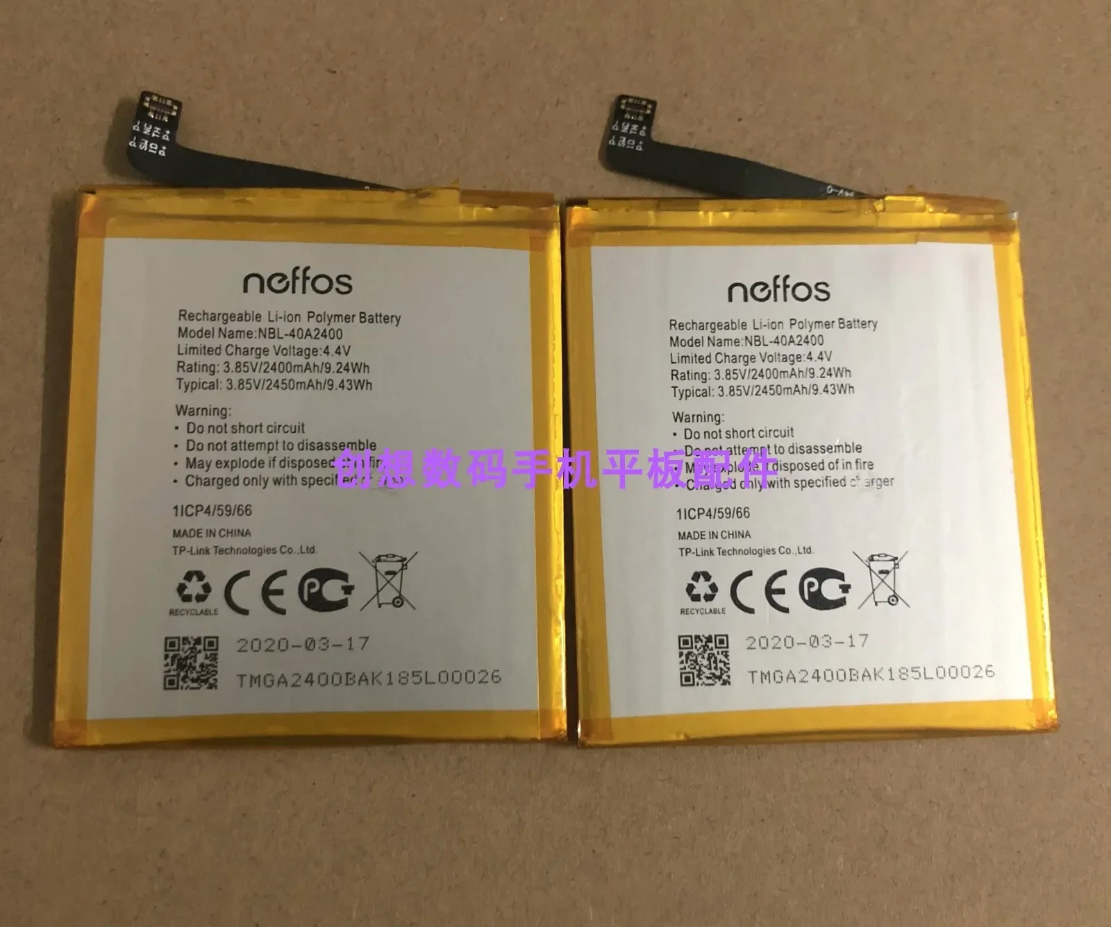 Per Batteria Neffos Tp-Link Tp-Link Router Nbl-40A2400 2450Mah
