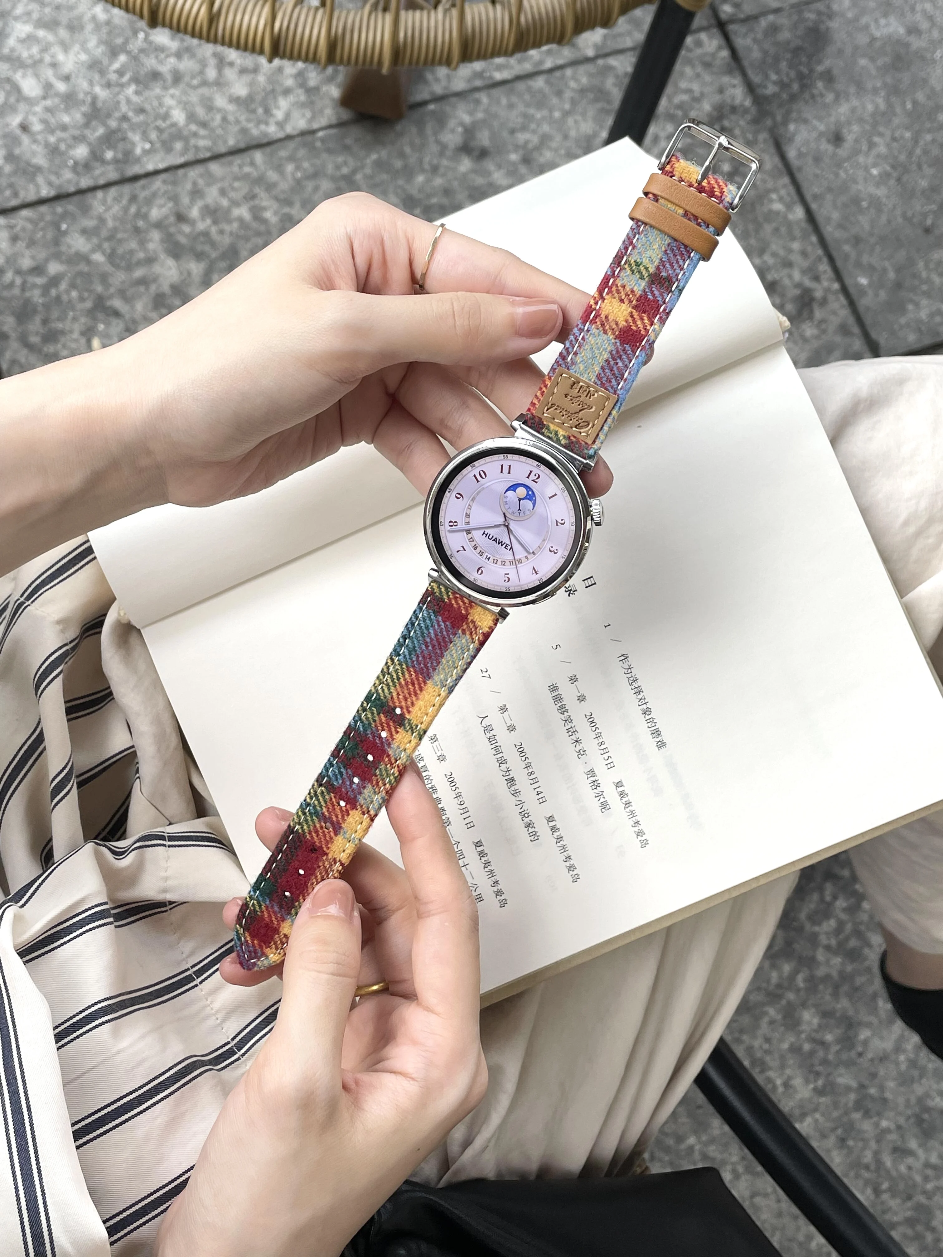 Braided Leather Sport Strap - 20mm Band with Loop Design