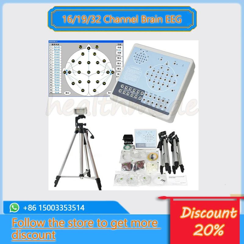 KT88-2400 Digital 24 Channel EEG Machine Brain Electric Activity Mapping SystemsEMG EOG ECG Breath+PC software+2 bracketr