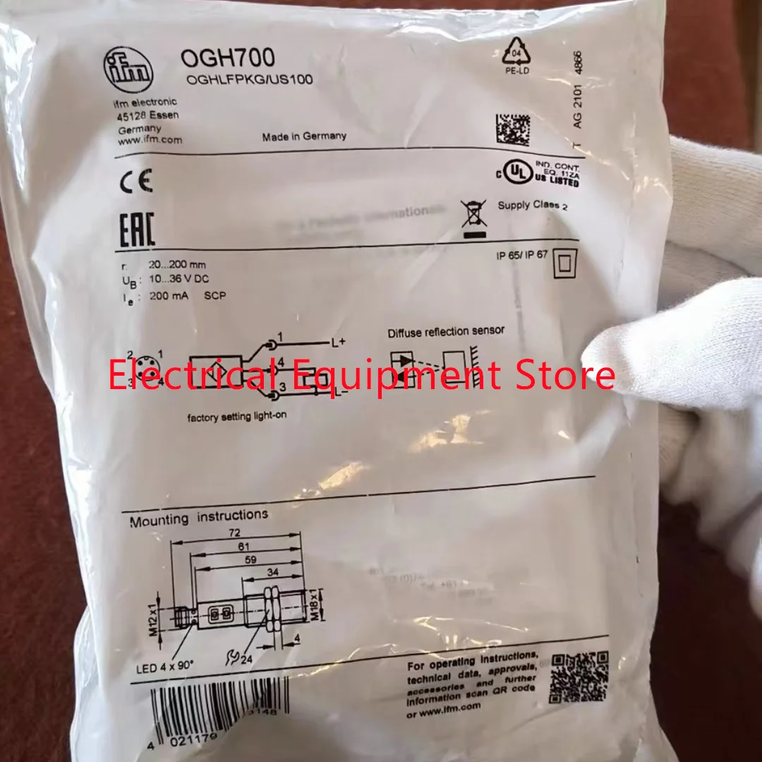 OGH700 1 pcs price in stock