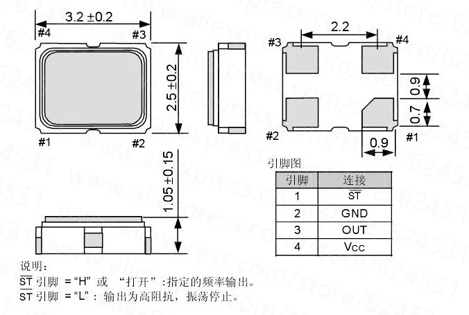 5Pcs/Lot Original Active Crystal Oscillator 3.2&times;2.5MM 3225 33.000MHZ 33M 33MHZ OSC SMD Crystal 4P