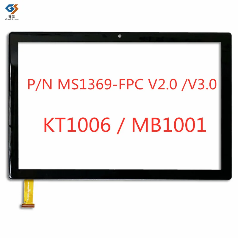Capacitivo Touch Screen Digitizer Sensor 10.1 2.5d Vidro p n Ms1369-fpc V2.0 V3.0 Tablet Kt1006 Moderness Mb1001