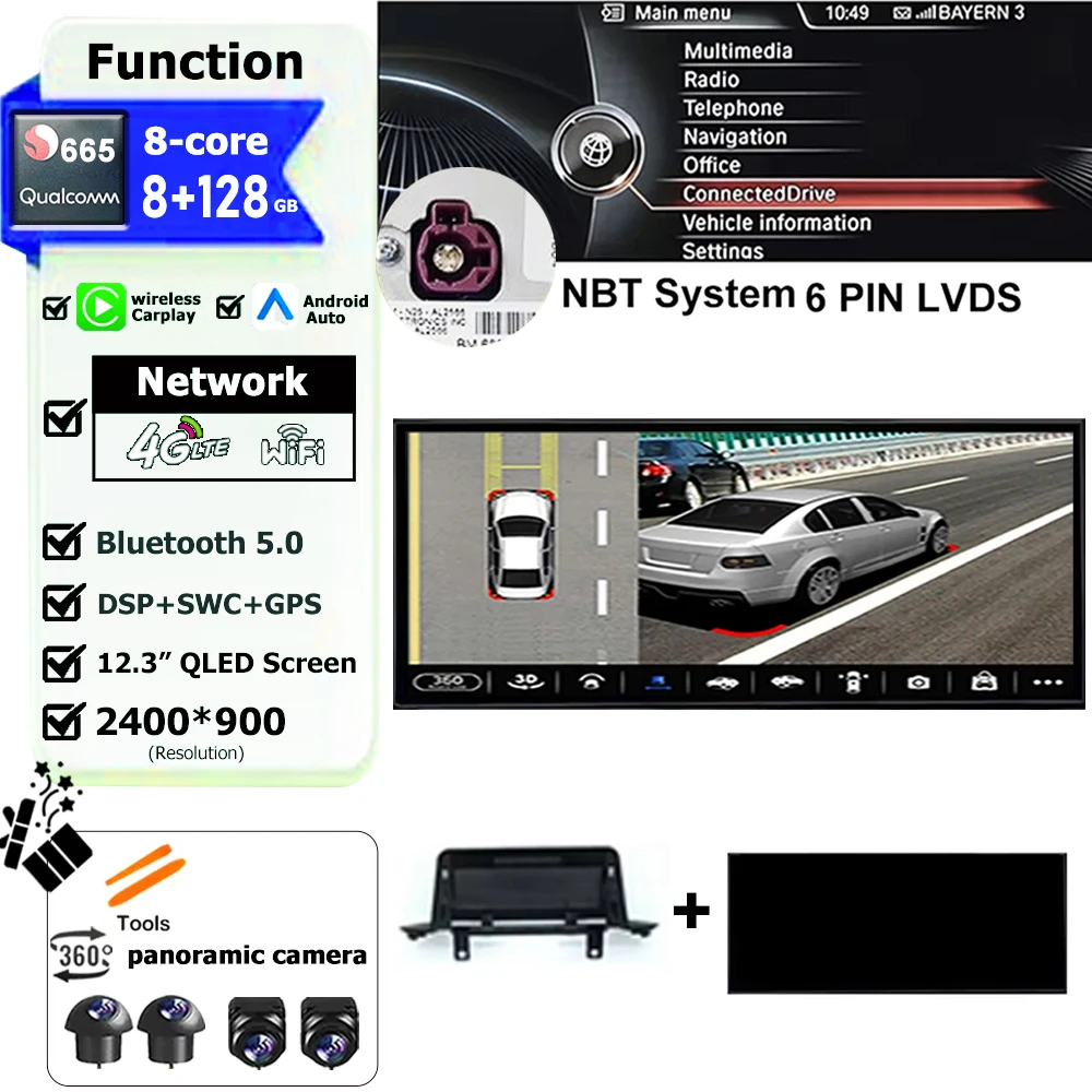 NBT 8G 128G 360 665