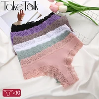 10Pcs Women's Cotton Panties Lace Sexy Brazilian Pants Floral Lace Underwear Trendy Patchwork Briefs Female Soft Underpants M-XL