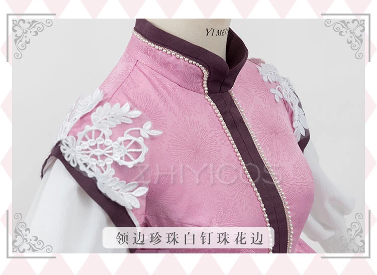 Anime Cardcaptor Sakura Cosplay Kostüm Tomoyo Dadouji Lila Lolita Kleid Karneval Halloween für Frauen 6