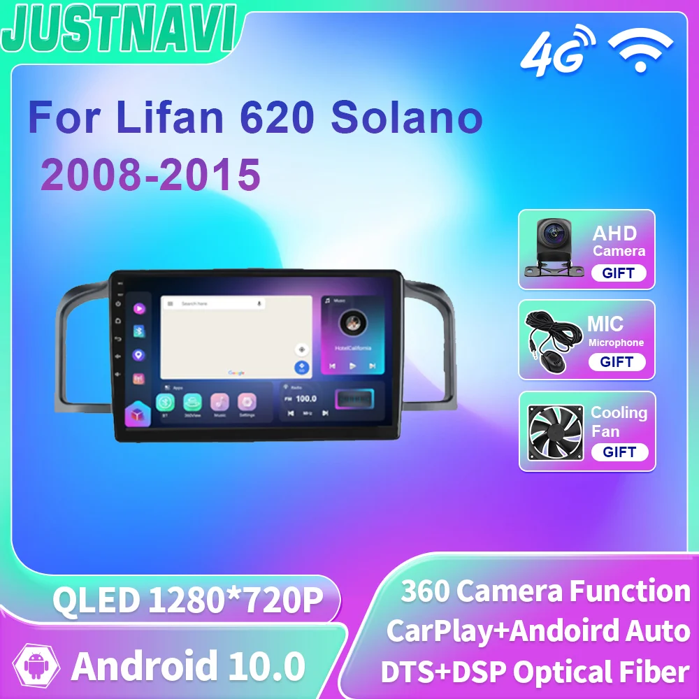 

JUSTNAVI QLED Car Radio For Lifan 620 Solano 2008 Android Multimedia Video Player GPS DSP 4G WIFI BT Navigation Carplay NO 2 Din