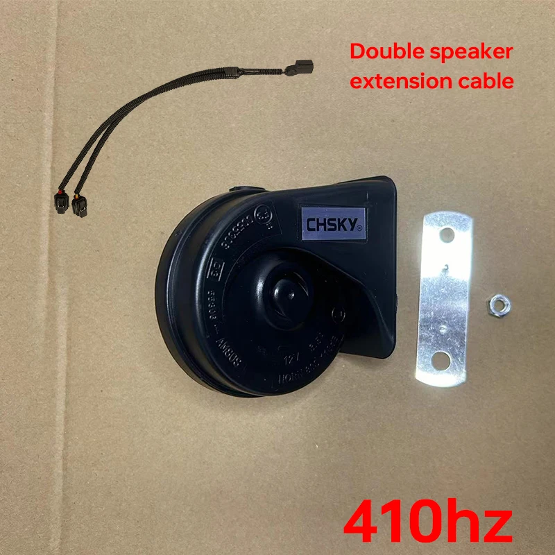 510HZ 410HZ Snail Horn Loudspeaker Sound Refit For Suzuki Jimny JB64 Sierra JB74W Accessories