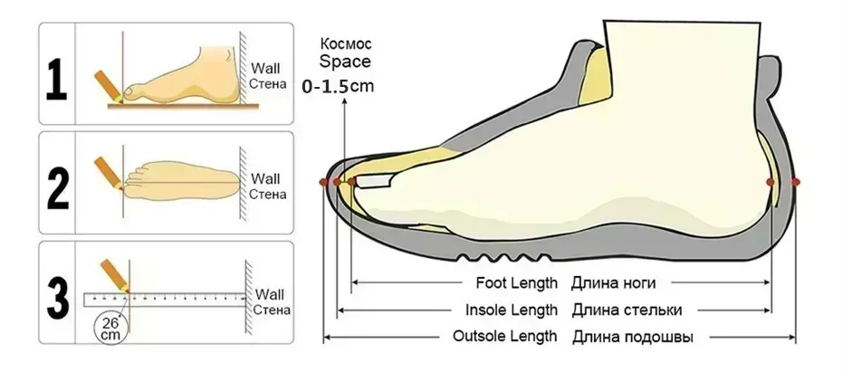 Mode Männer Casual Schuhe Plattform Nicht-slip Mann Zu Fuß Turnschuhe Leichte Männliche Arbeit Schuhe Atmungsaktive Herren Bord Schuhe – Detail 1