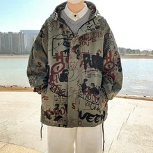 

Pu Shuai Hooded TrendinsAll-Matching Jacket Male Autumn and Winter Clothing New StudentoversizeLarge Size Loose Coat