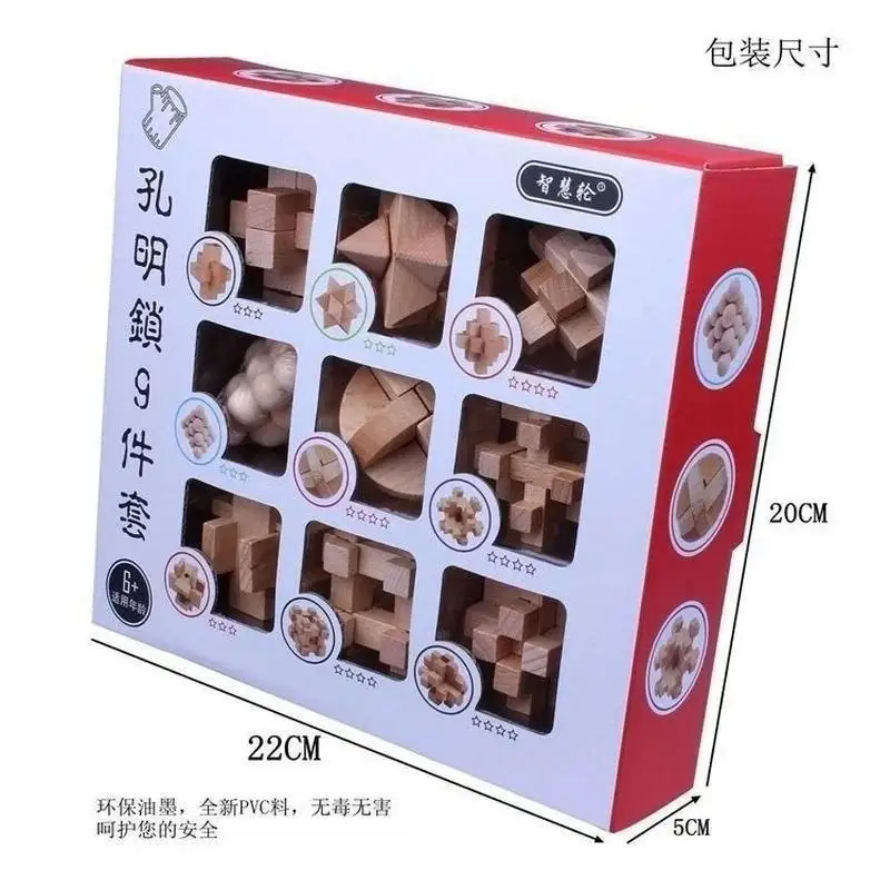 9Pcs/Set Of Intelligence Unlocking Children's And Students' Educational Toys Luban Lock Disassembly And Assembly Toys