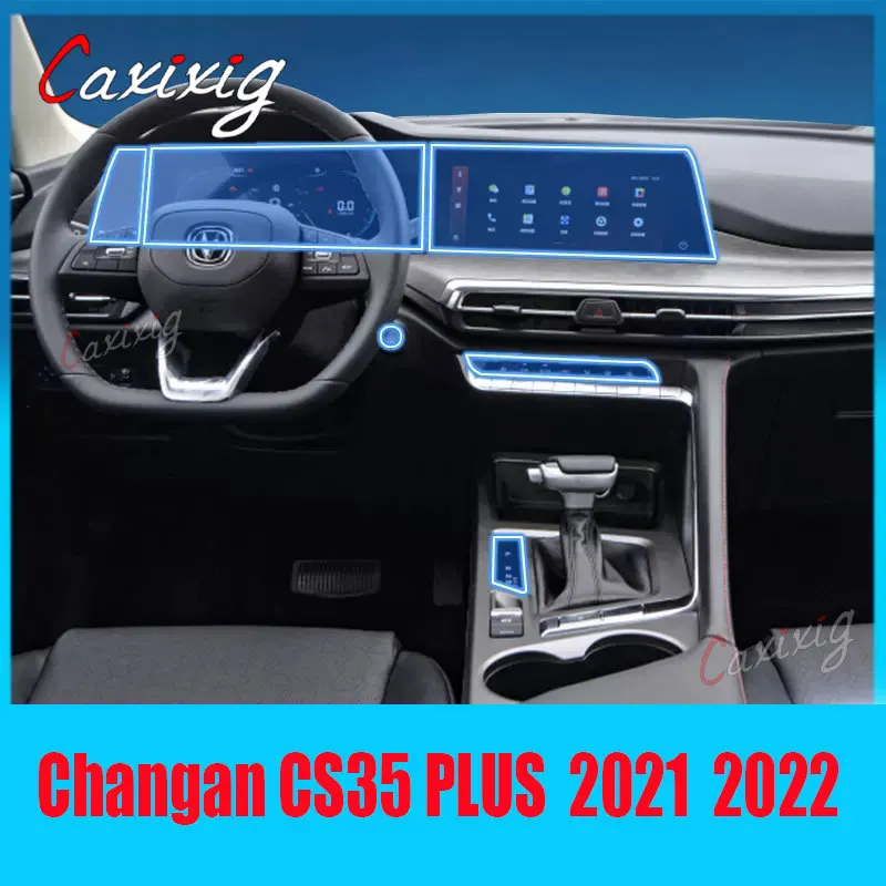 

Для Changan CS35 PLUS 2021 2022 Автомобильная внутренняя центральная консоль прозрачная фотопленка с защитой от царапин аксессуары для ремонта