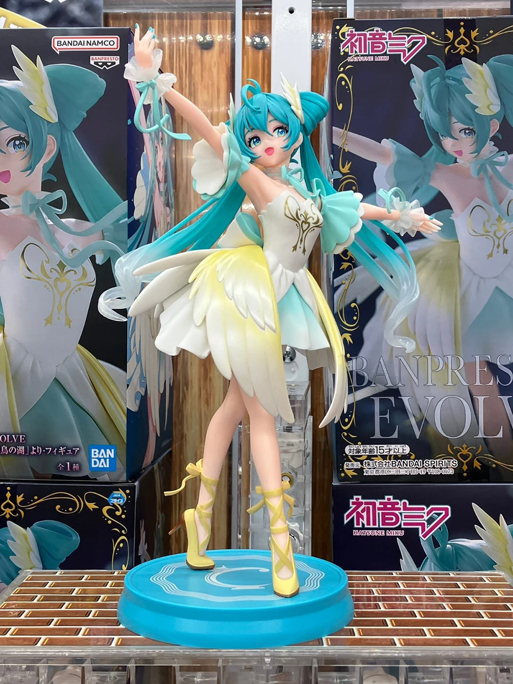 In Stock Original Bandai Banpresto Evolve Hatsune Miku Classical