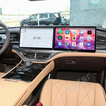 15.6 Inch Co-pilot Screen For DENZA D9 2022-2024 AI Touch Screen Multimedia Player GPS Navigation Headuint Car Accessories DSP