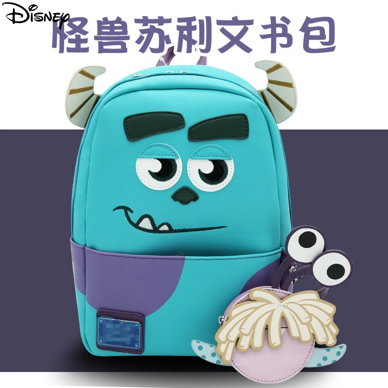 

Disney 2024 New Joint Limited Edition Monsters University Maoguai Big-eyed Su Liwen Backpack Schoolbag For Men And Women.