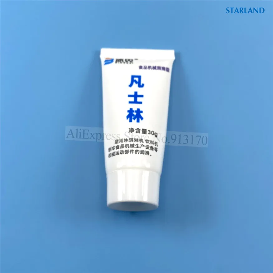 Food Grade Vaseline 2 Options 30g / 80g Silicone Grease Lubricants Maintenance Ice Cream Machines Soft Ice-cream Makers