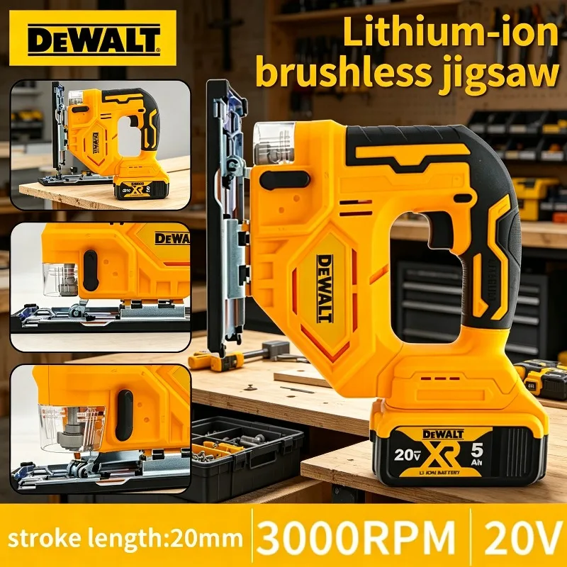 디월트 3000RPM 브러시리스 무선 곡선톱 20V 휴대용 다기능 조절식 목공 전동 공구 전기 직소