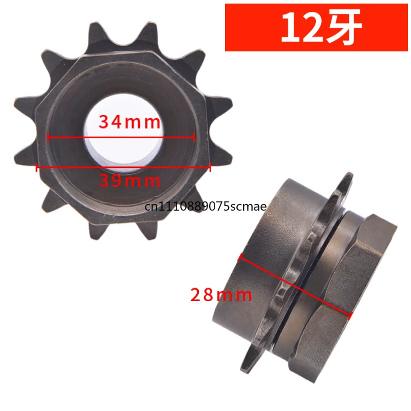 자전거 12T 플라이휠 액세서리, 자전거 12T 싱글 스피드 플라이휠 12T 대형 홀 내경 34MM