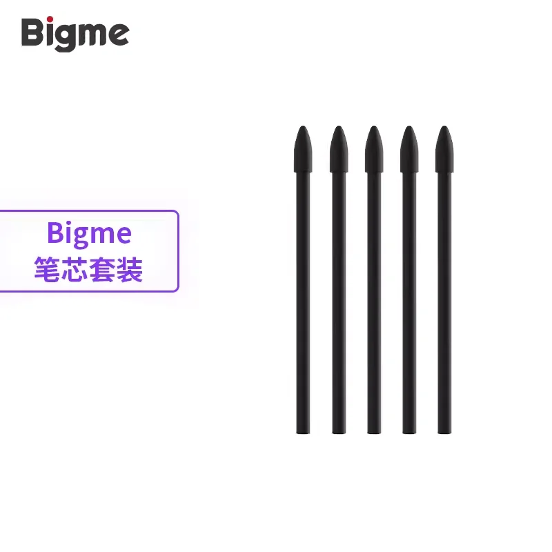 Bigme Original stylus refill B751C A3 A5 C1 stylus pen,touch screen stylus