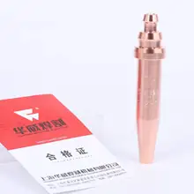 

Original Huawei G02 Acetylene Machine Isobaric CG1-30 CG1-100 CG2-11 CG2-11G Flame Gas Cutting Trolley Nozzle Tip