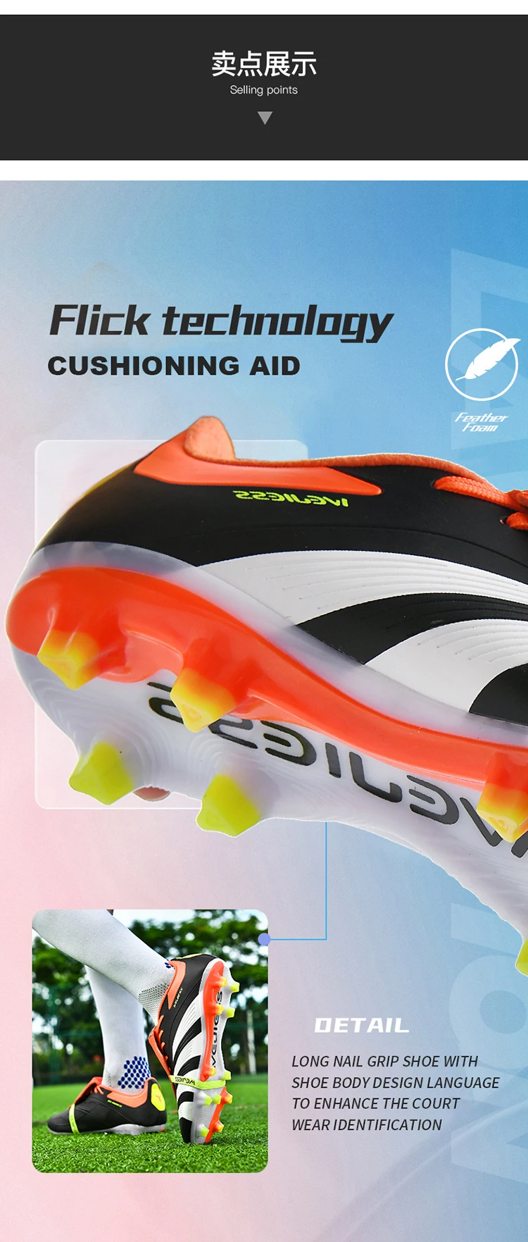 Description Picture 4 of itemNew Original Men Hight-quality Soccer Shoes Cleats Professional Top Quality Non-Slip Kids Football Boots Society Grass Training