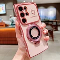 Rose Pink