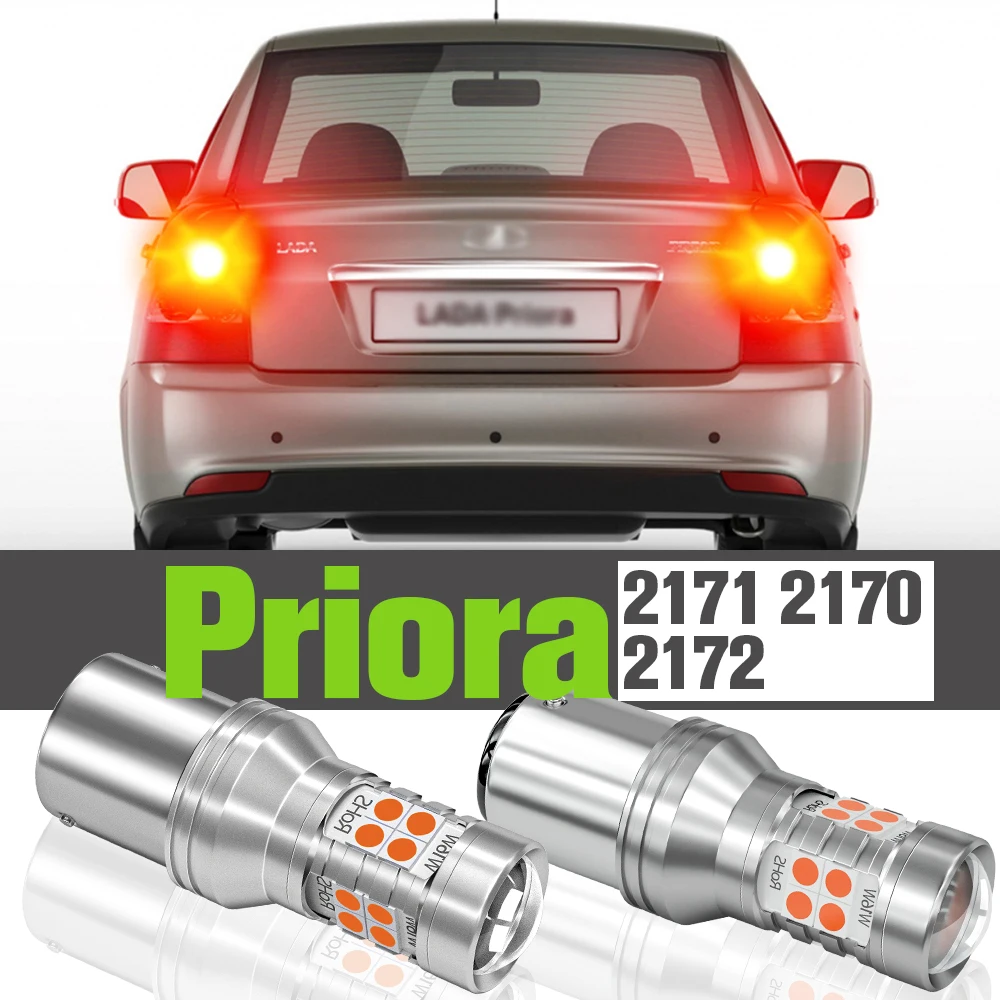 

2x LED Brake Light Accessories Lamp For Lada Priora 2171 2170 2172 2007-2018 2008 2009 2010 2011 2012 2013 2014 2015 2016 2017
