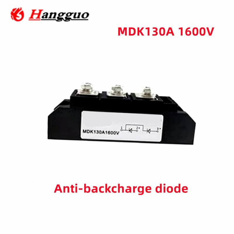 Diodo de carga antirretroceso MDK55A, 40A, 55A, 70A, 90A, 100A, 110A, 130A, 1600V, 160A, 200A