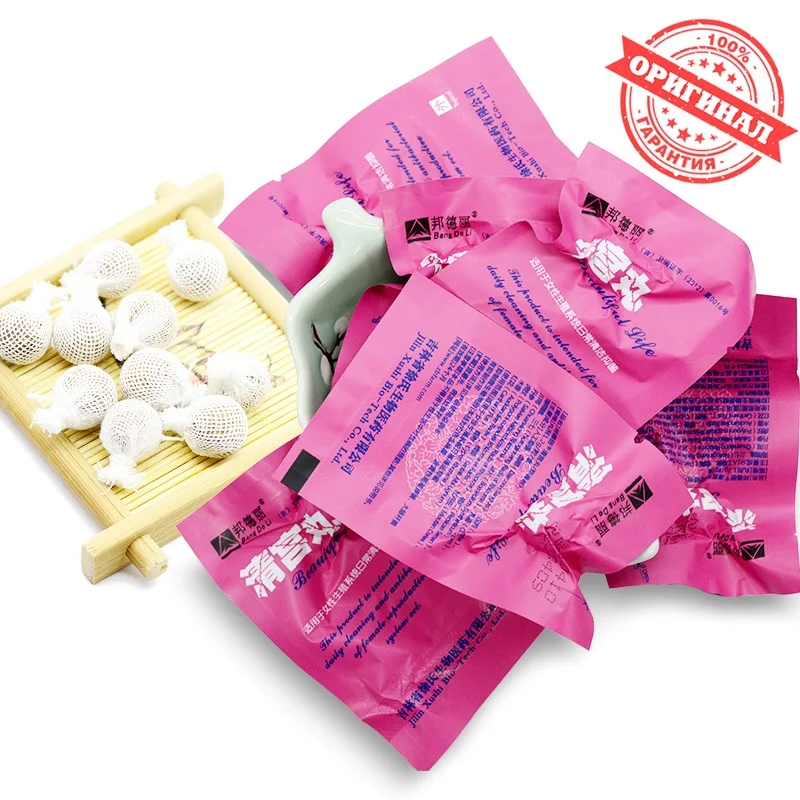 Vaginal Detox Tampons Original Chinese Bang De Li Beautiful Life Yoni Detox Pearls for Women Fertility Vagina Womb Fibroid Medical Swab Tampons Case