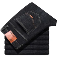 2025 nouveaux hommes mode affaires Jean Style classique décontracté Stretch mince Jean pantalon mâle marque Denim pantalon noir bleu 3