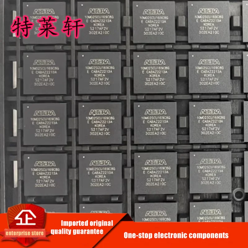 

New Original 10M02SCU169C8G 10M02SCU169C8 10M02SCU169 BGA169 Chipset