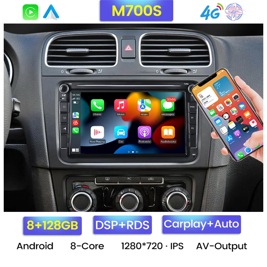 Autoradio Carplay Android 12, Navigation GPS, BT, Lecteur de Limitation, 2  DIN, pour Voiture Skoda, Seat, Volkswagen, VW, Passat B7, POLO, GOLF 5/6 -  AliExpress