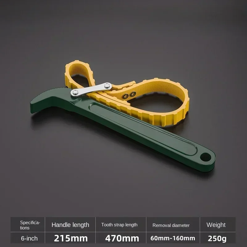 Adjustable Strap Opener Chain Oil Filter Belt Wrench Puller Spanner Cartridge Disassembly Repair Tool Motorcycle Car Accessories