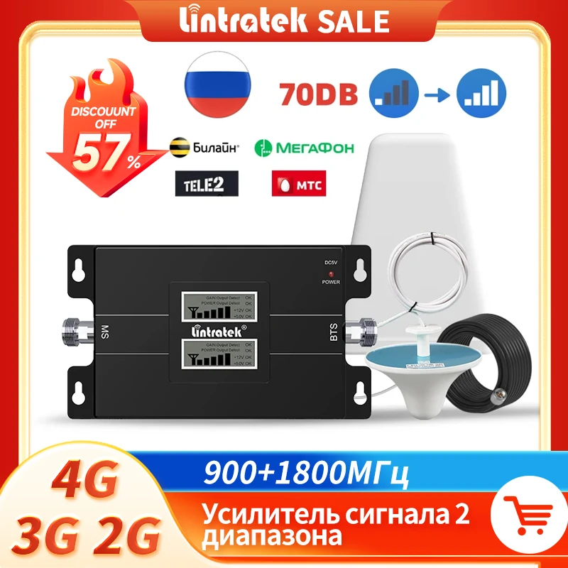 Lintratek 러시아 GSM 900, 4G LTE 1800 리피터, GSM 1800mh..